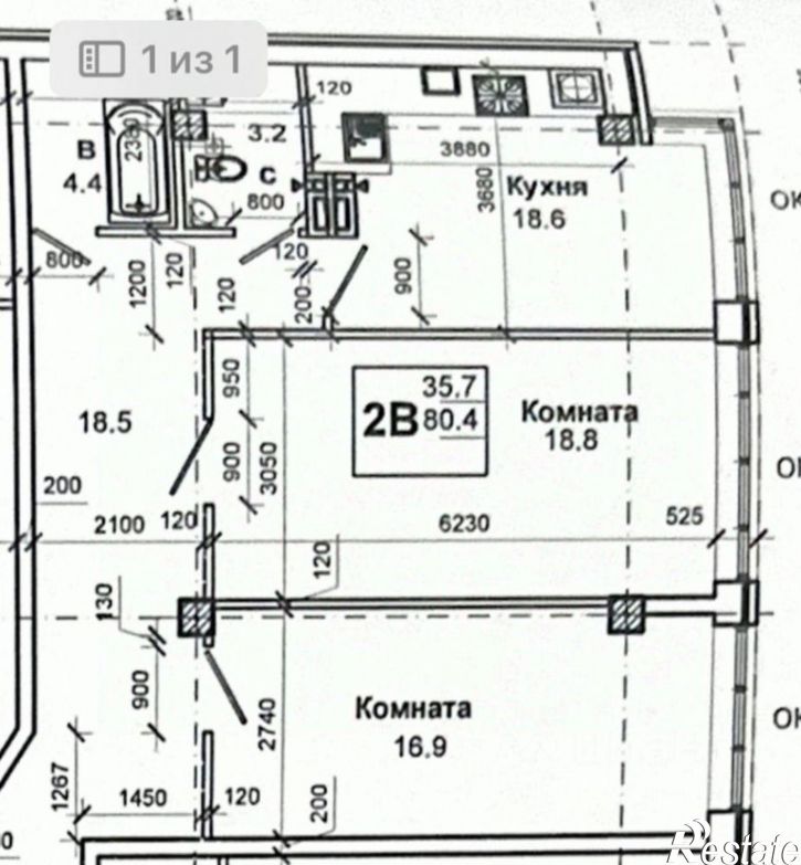 2-комн квартира Первомайский переулок, 18,  д. 18