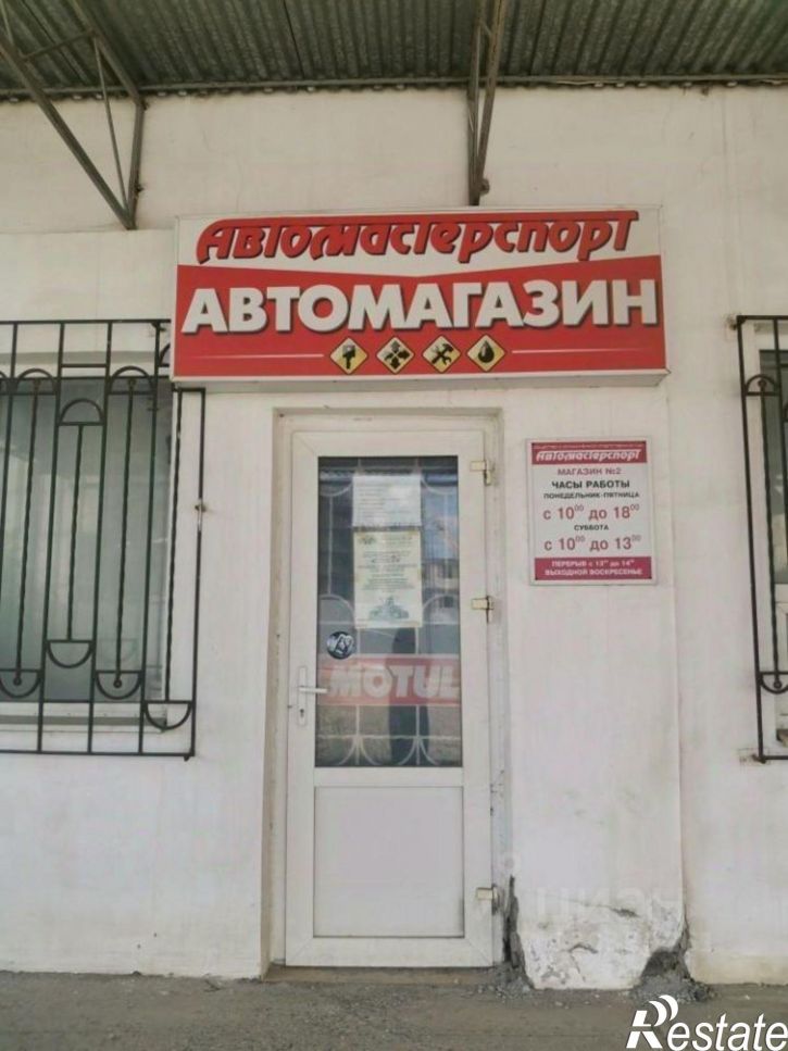 Отдельное здание Первомайская улица