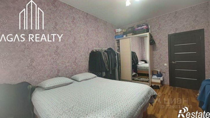 2-комн квартира Подстанционная улица, 22А,  д. 22А