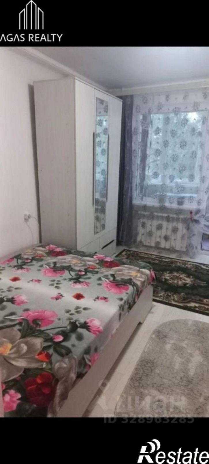 1-комн квартира ул Ермолова, 40А,  д. 40А