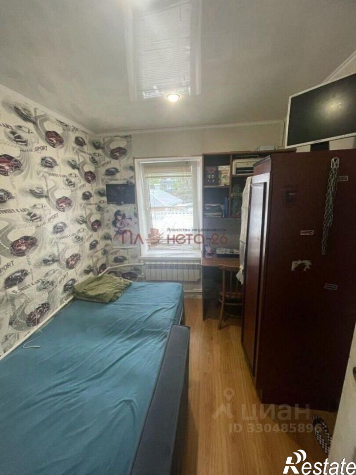 2-комн квартира ул Буачидзе, 4А,  д. 4А