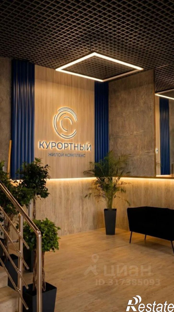 2-комн квартира в новом доме улица Егоршина