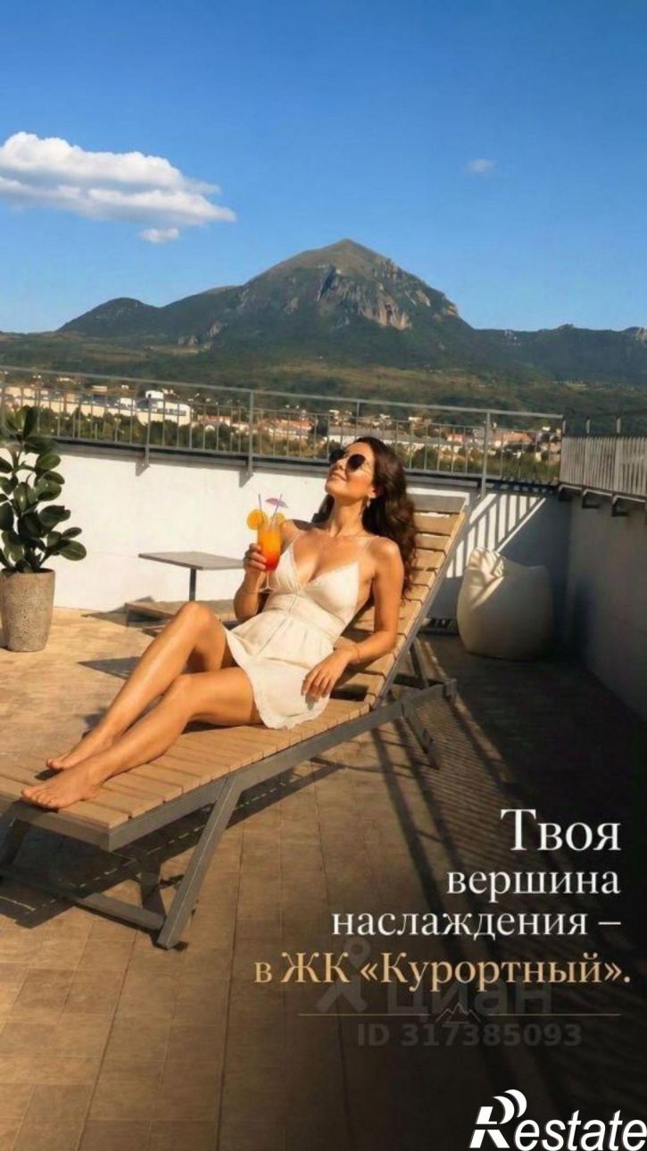 2-комн квартира в новом доме улица Егоршина