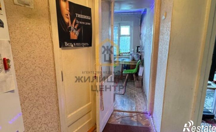 1-комн квартира пр-кт 40 лет Октября, 40,  д. 40