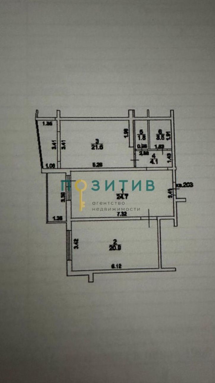 2-комн квартира Первомайская ул, 2