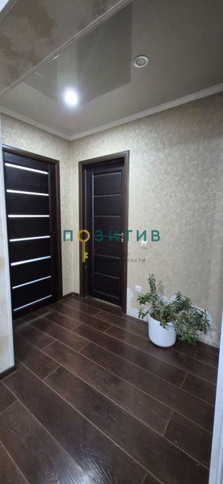 2-комн квартира Первомайская ул, 2