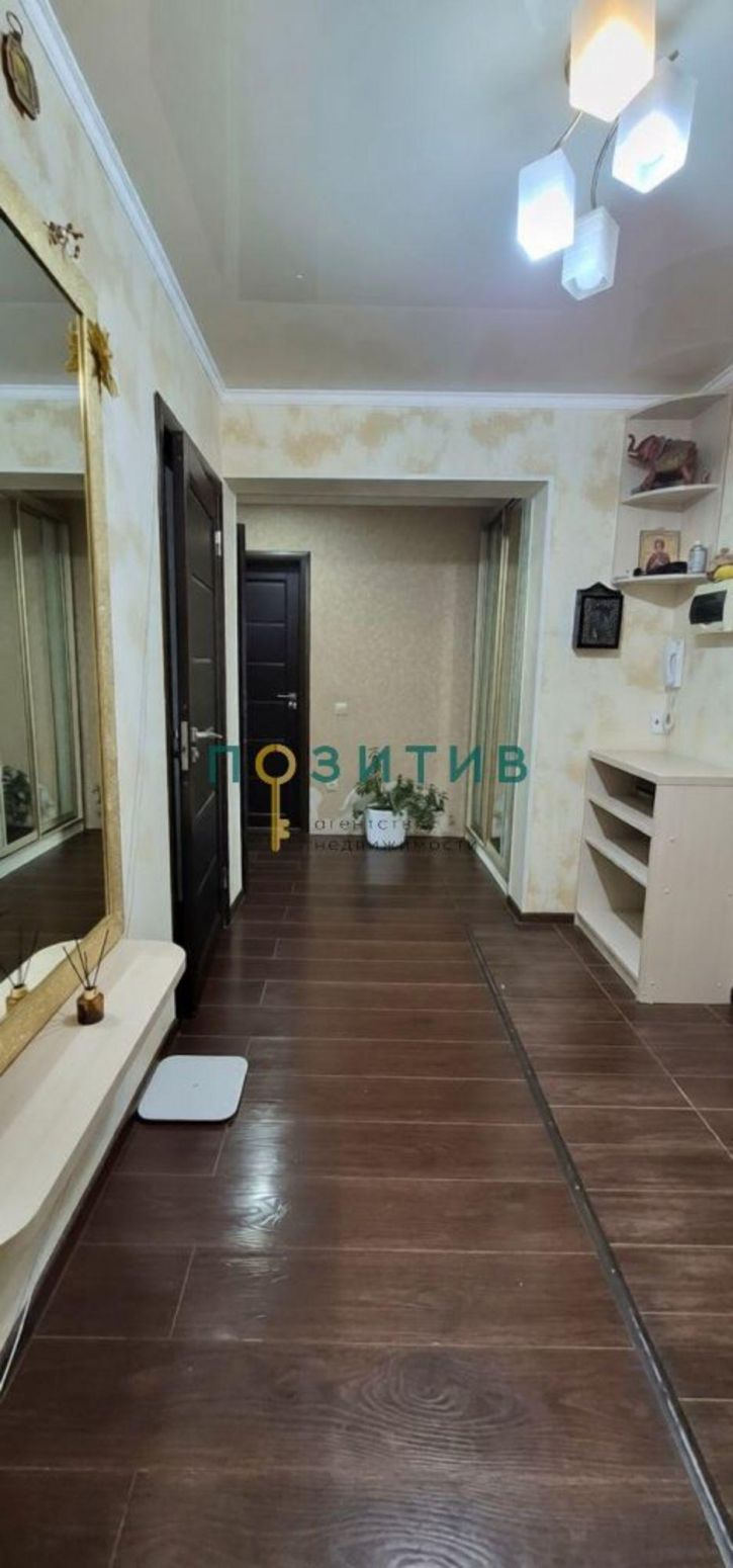 2-комн квартира Первомайская ул, 2