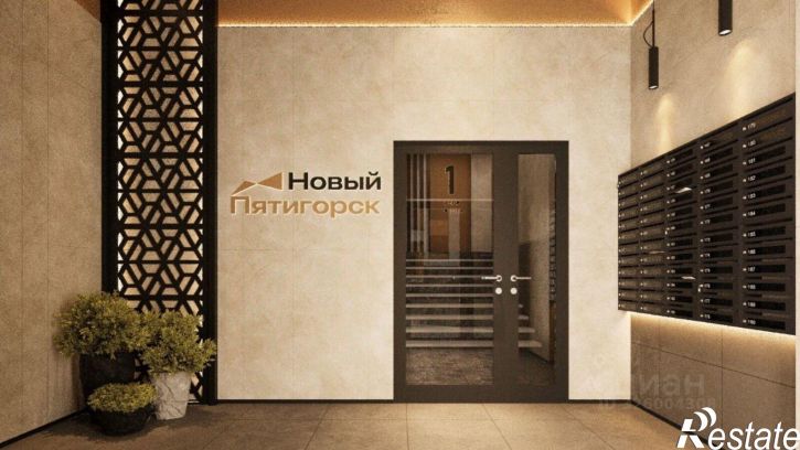 2-комн квартира в новом доме улица Ермолова, 28,  д. 28