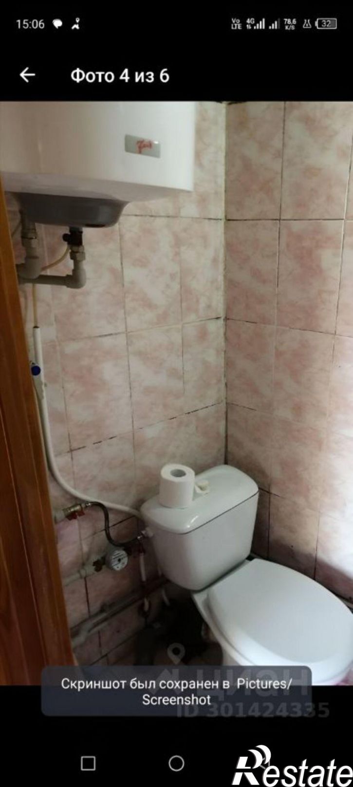1-комн квартира ул Кузнечная, 3,  д. 3