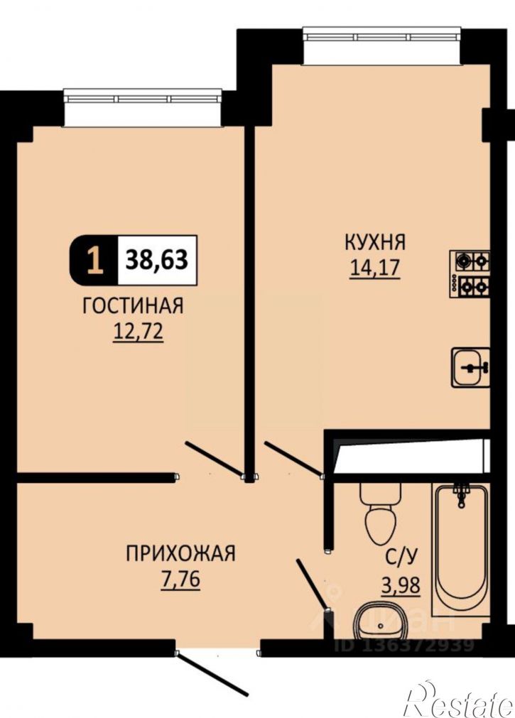 1-комн квартира в новом доме улица Ермолова, 28,  д. 28