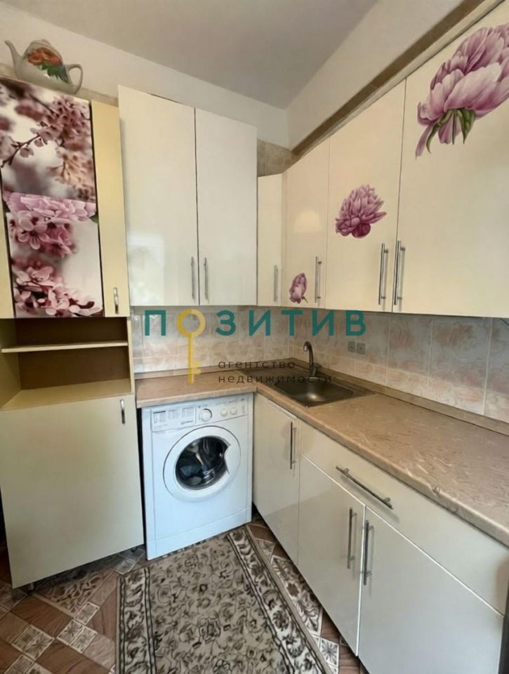 3-комн квартира Аллея Строителей ул, 6к3