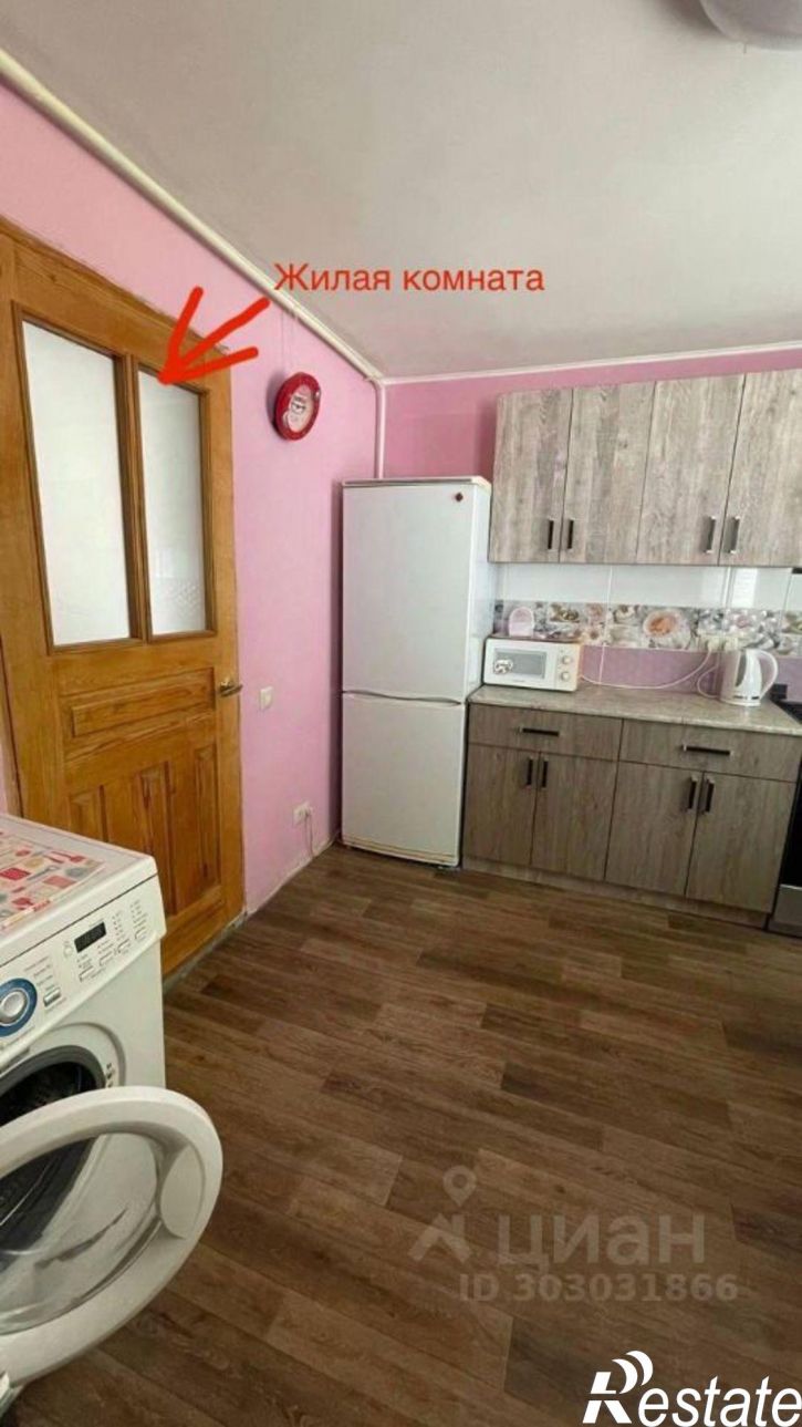 1-комн квартира Соборная улица, 22,  д. 22