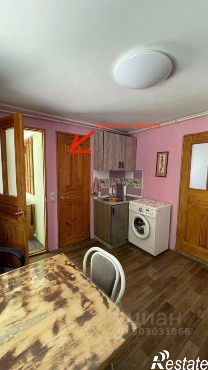 1-комн квартира Соборная улица, 22,  д. 22