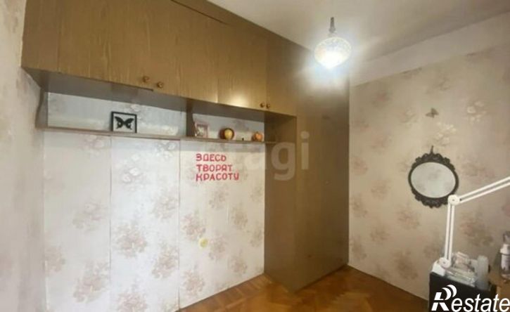 3-комн квартира улица Юлиуса Фучика, 6 к2,  д. 6 к2