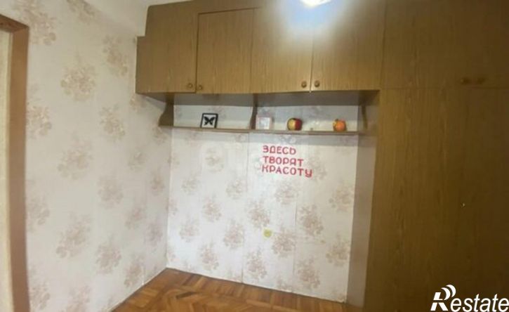 3-комн квартира улица Юлиуса Фучика, 6 к2,  д. 6 к2