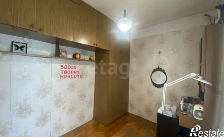 3-комн квартира улица Юлиуса Фучика, 6 к2,  д. 6 к2