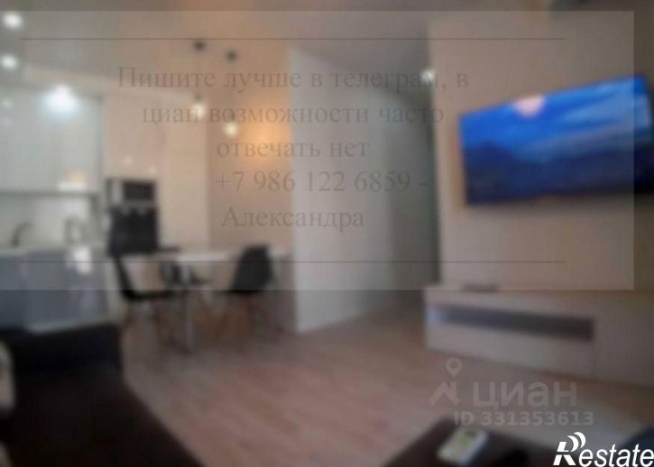 1-комн квартира пр-кт 40 лет Октября, 85,  д. 85