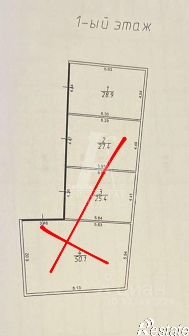 Офис ул Первомайская, 165,  д. 165