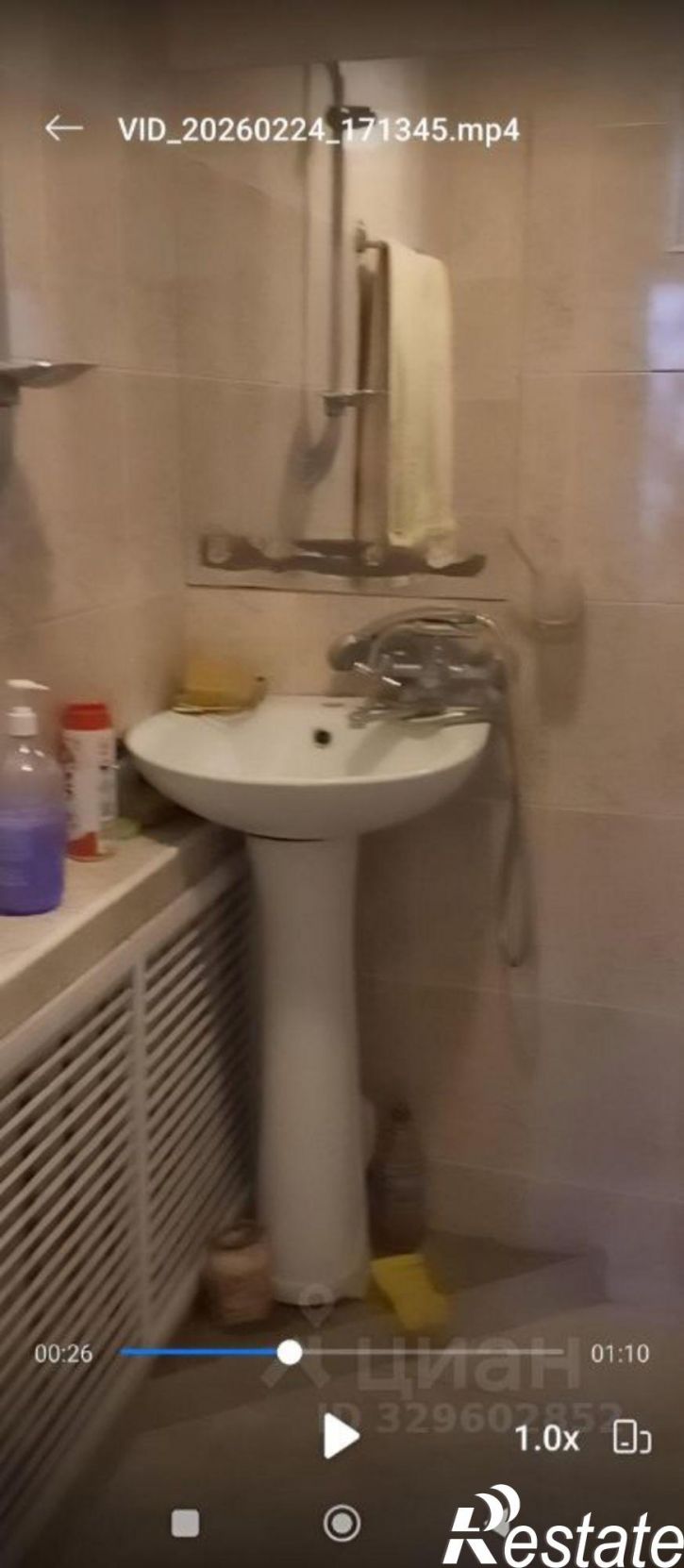 1-комн квартира Теплосерная улица, 30,  д. 30
