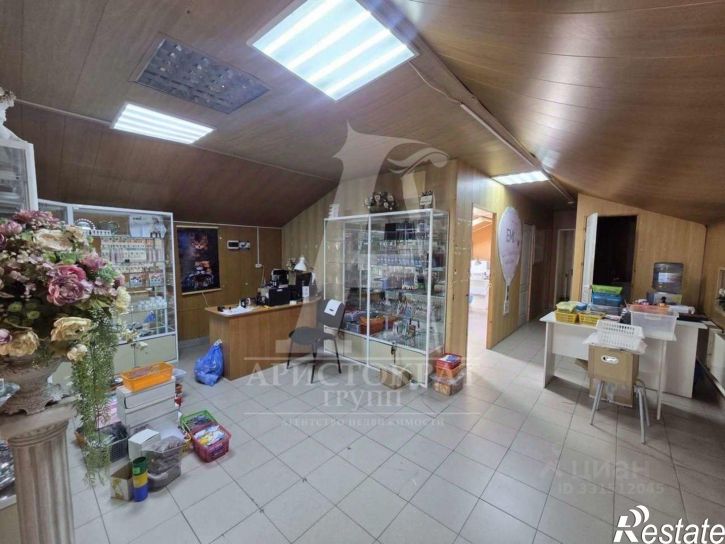 Торговое помещение Новороссийская улица, 20,  д. 20
