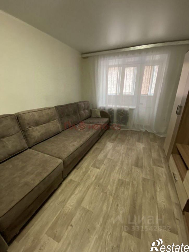 1-комн квартира ул Шатило, 20,  д. 20