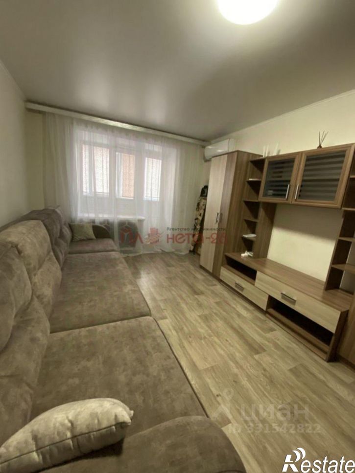 1-комн квартира ул Шатило, 20,  д. 20