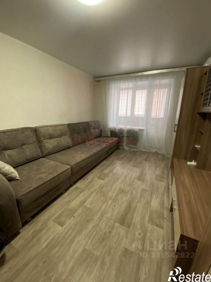 1-комн квартира ул Шатило, 20,  д. 20