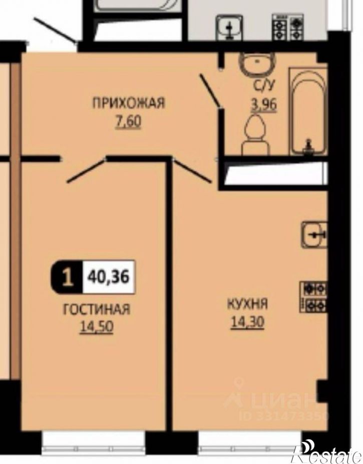 1-комн квартира улица Ермолова, 28,  д. 28