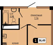 1-комн, 36 кв м, этаж 2/10 ул Ермолова, 28