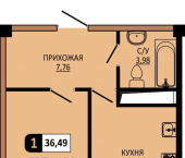 1-комн, 36 кв м, этаж 9/10 ул Ермолова, 28