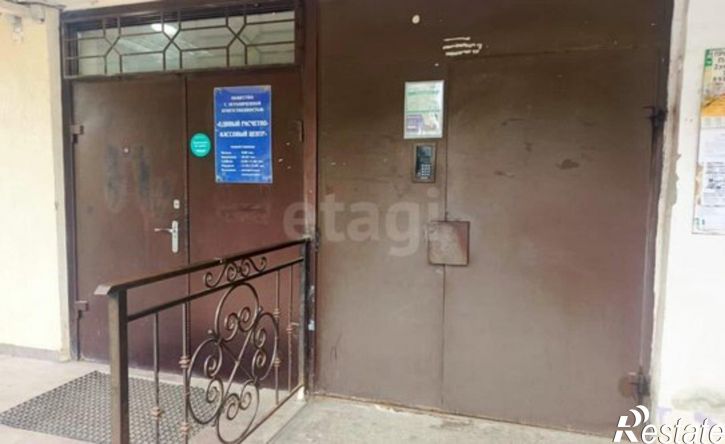 2-комн квартира улица Ермолова, 14 к3,  д. 14 к3