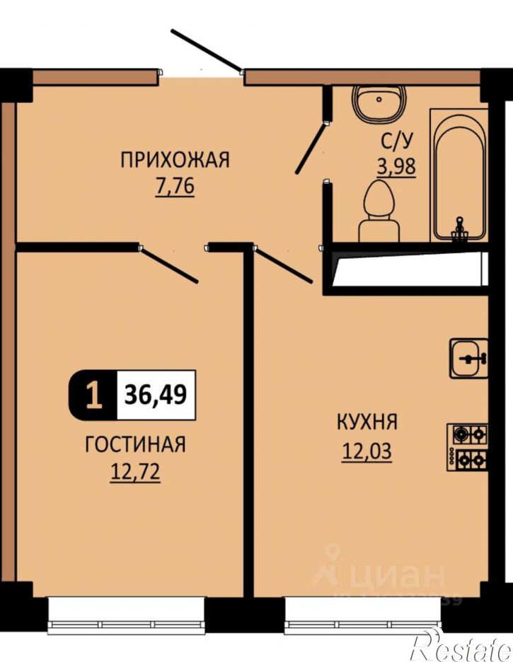 1-комн квартира в новом доме ул Ермолова, 28,  д. 28