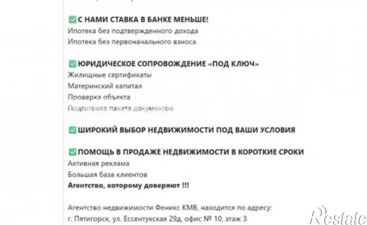 3-комн квартира ул Бештаугорская, 6,  д. 6