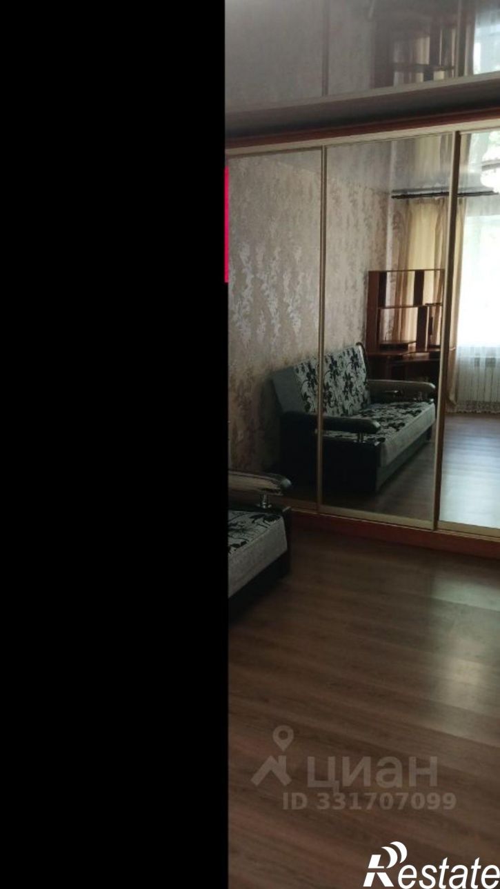 1-комн квартира