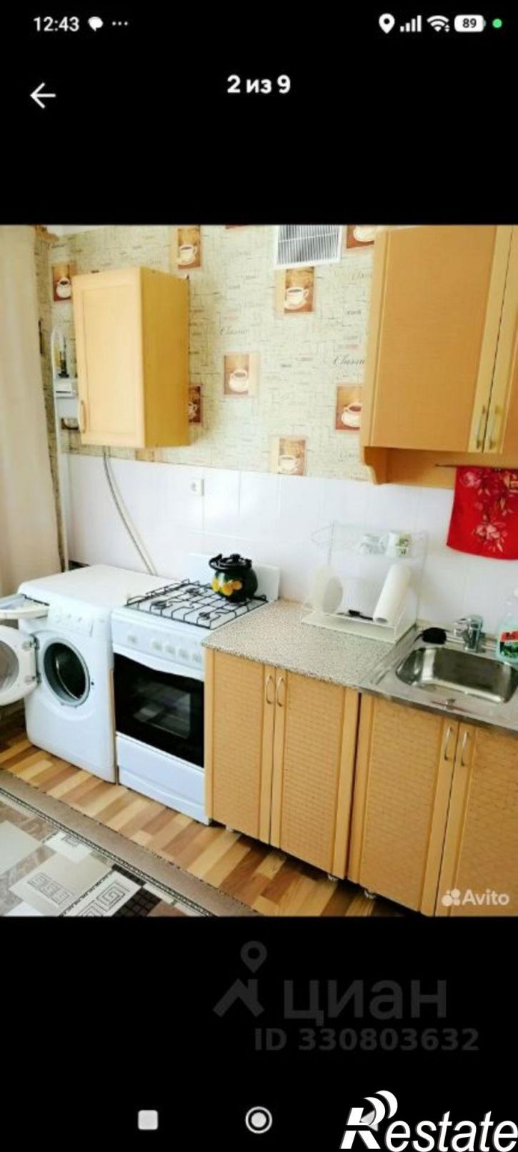 1-комн квартира ул Севастьянова, 1,  д. 1