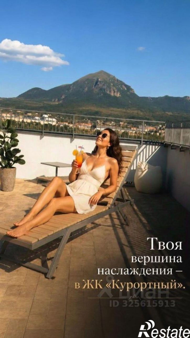 2-комн квартира в новом доме улица Егоршина