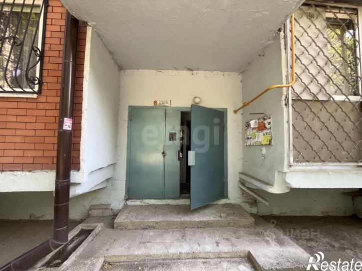 4-комн квартира ул Бутырина, 3а,  д. 3а