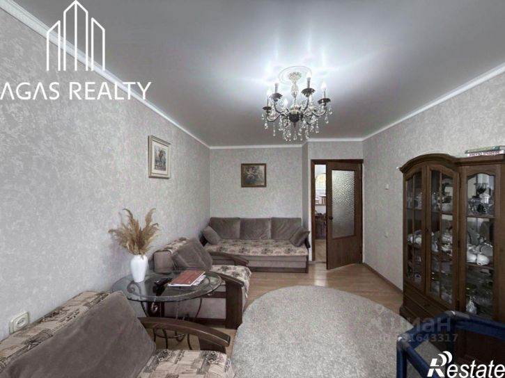 3-комн квартира ул Ессентукская, 36,  д. 36