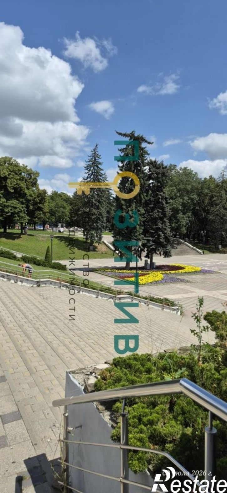 Офис Ленина пл, 2