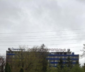 2-комн, 40кв м, этаж 1/2 ул Теплосерная, 9