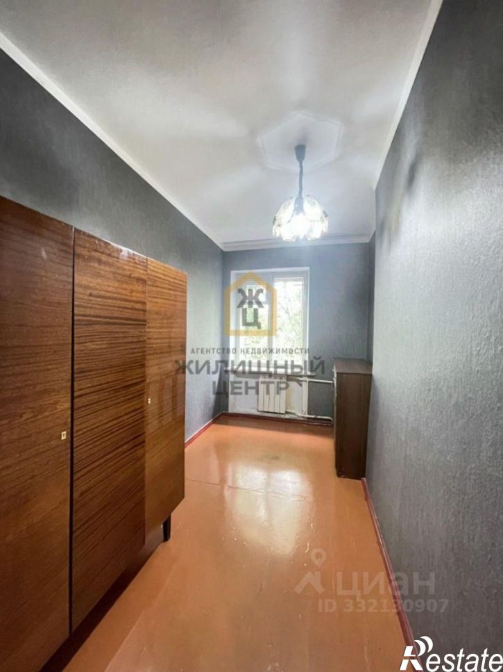 3-комн квартира ул им. Захарова С.Н., 3,  д. 3