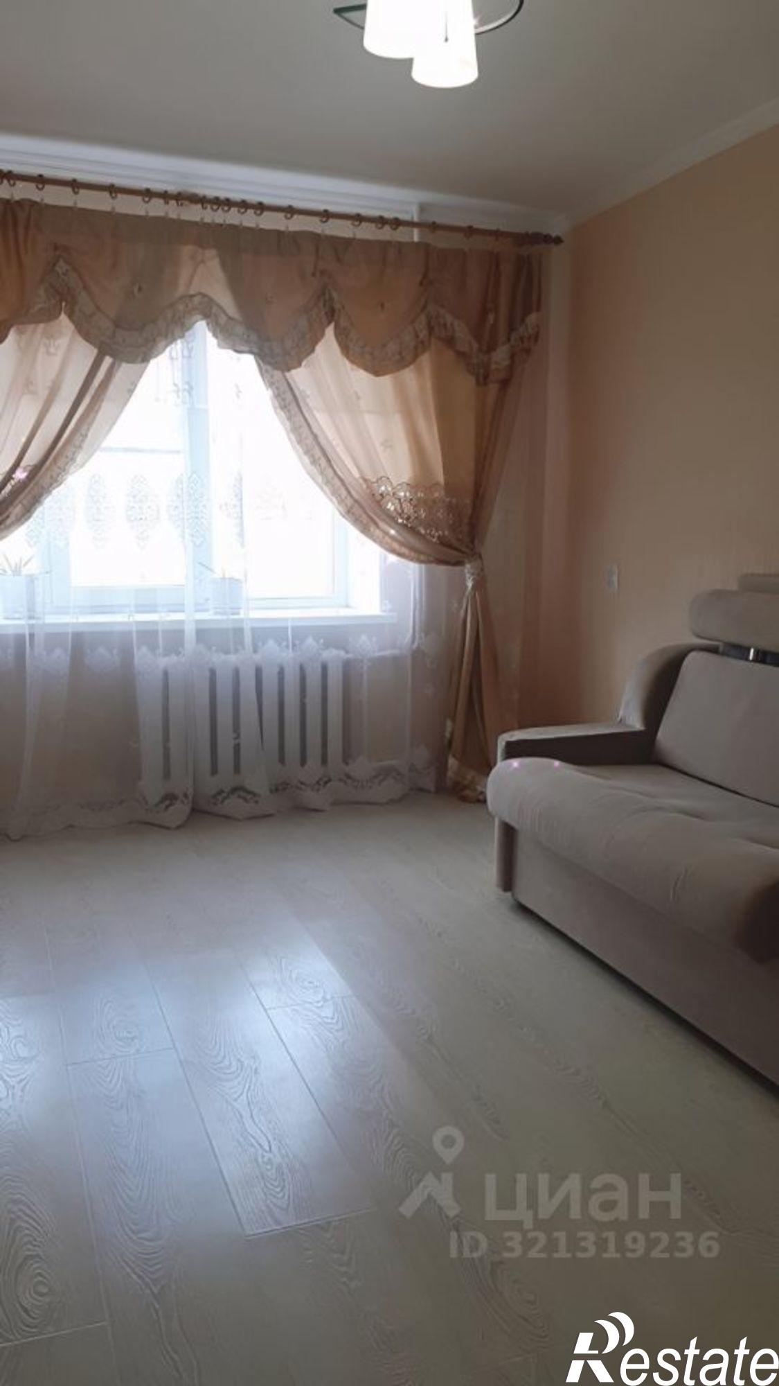Сдать квартиру за 29 000 рублей на ул Университетская, 32а
