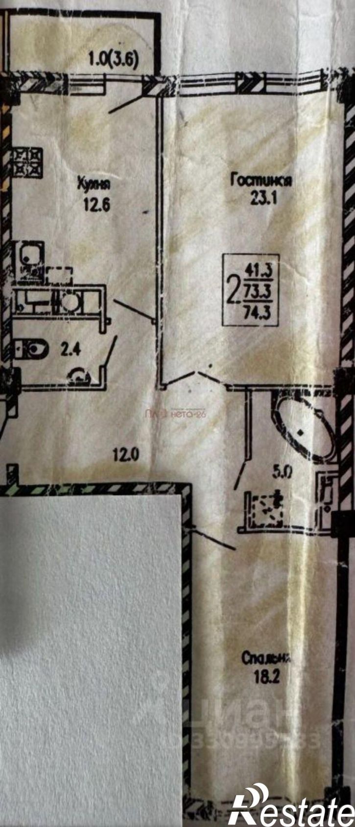 2-комн квартира ул Пестова, 1,  д. 1
