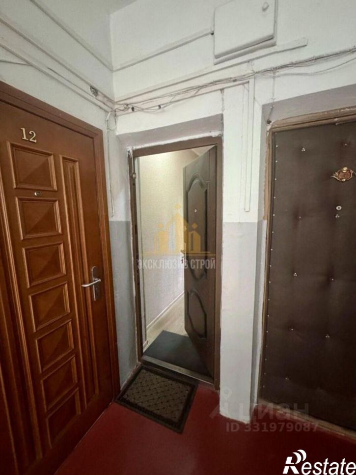 1-комн квартира ул Первая Бульварная, 18,  д. 18