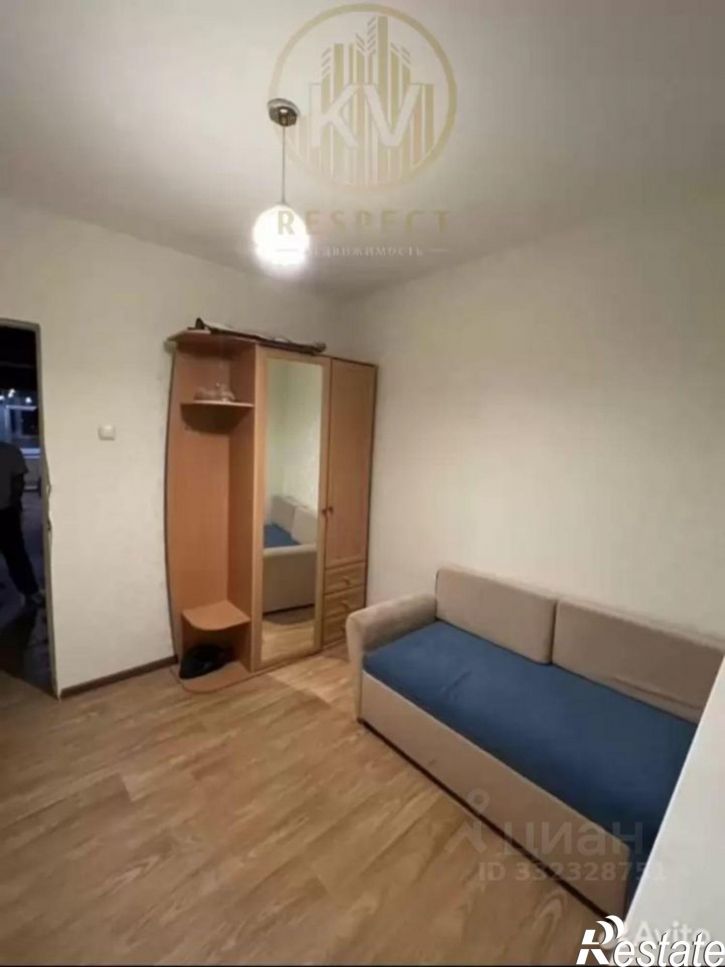 3-комн квартира ул 1-я Набережная, 32 1,  д. 32 1,  к. 1