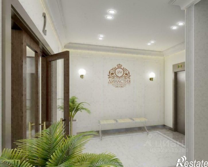 1-комн квартира ул Пастухова, 38,  д. 38