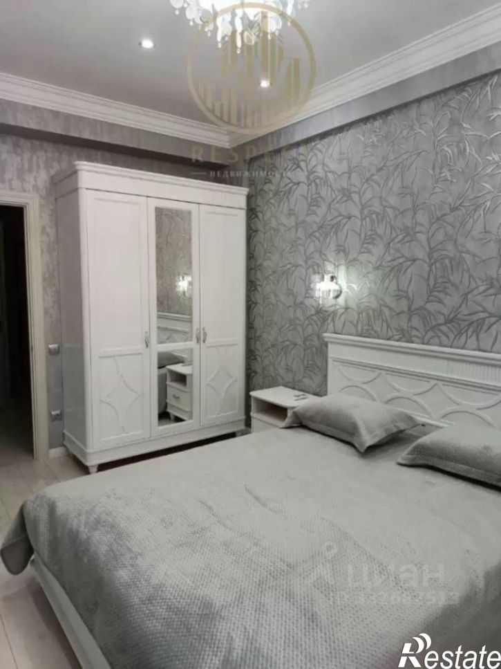 3-комн квартира ул Крайнего, 66,  д. 66