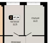 2-комн, 47кв м, этаж 9/10 ул Ермолова, 28