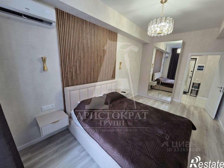 1-комн квартира ул Пестова, 1,  д. 1
