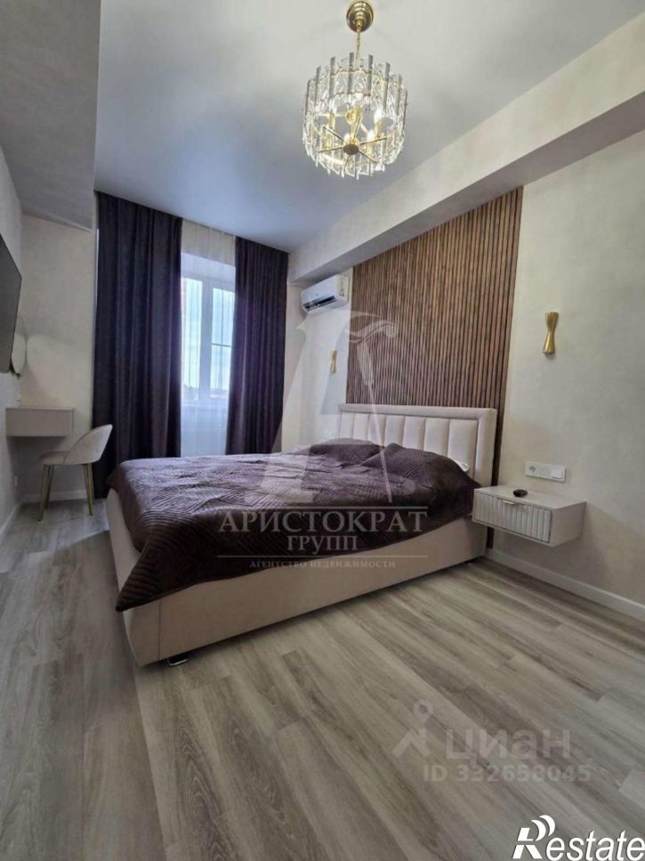 1-комн квартира ул Пестова, 1,  д. 1